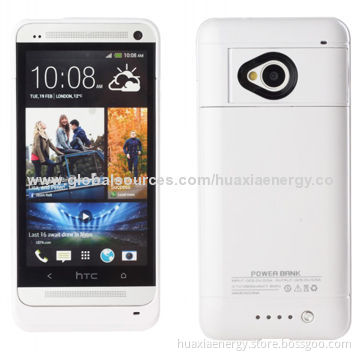 Power Bank/External Battery Cases for HTC One M7 with 3,200mAh Capacity